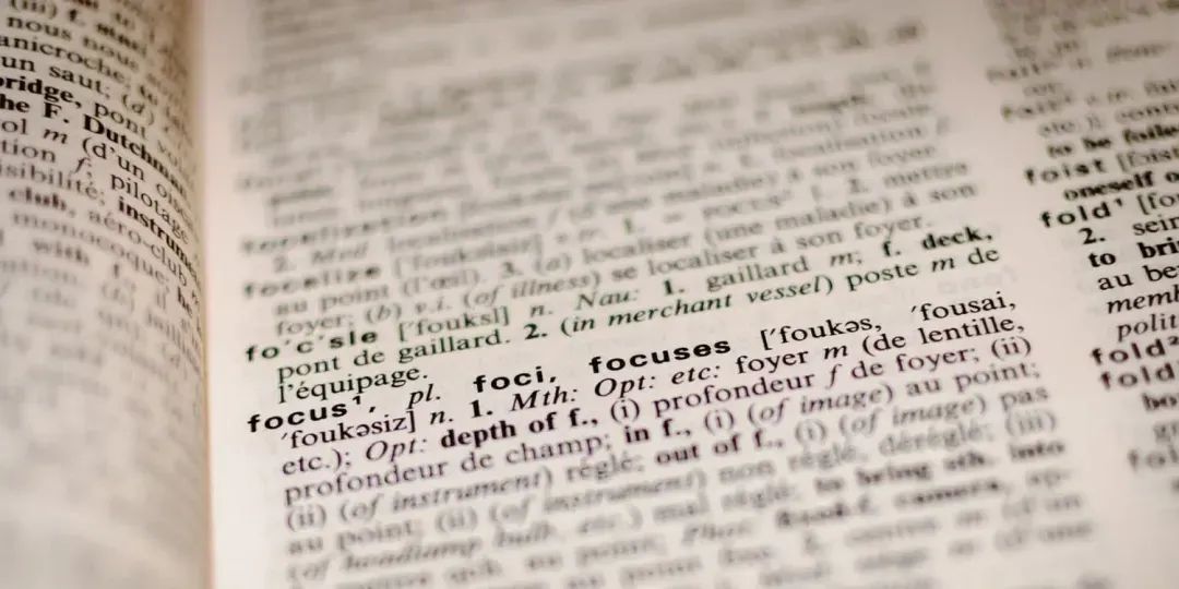 Glossaire ESN et SSII : tous les acronymes et définitions